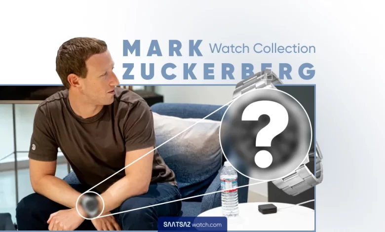 Mark Zuckerberg watch collection