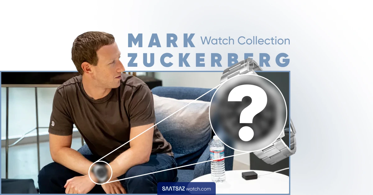 Mark Zuckerberg watch collection