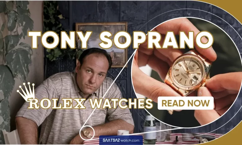 Tony Soprano Rolex Watch