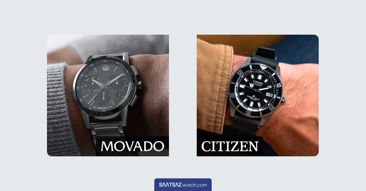 Movado VS Citizen Sport Watches