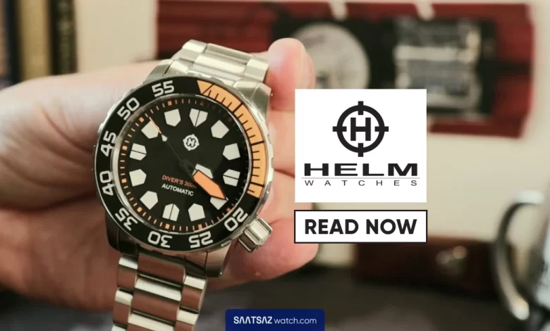 helm watches review